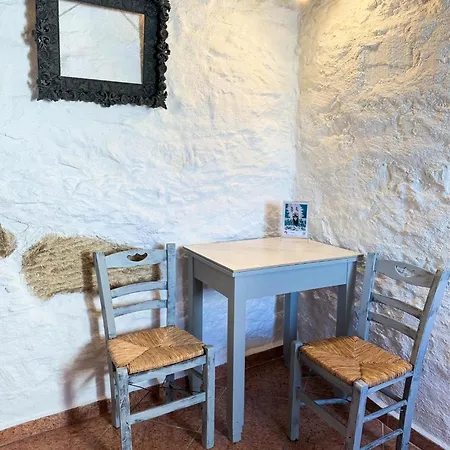 Apartamento O Mylos Hermópolis