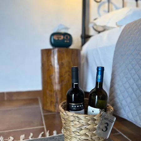 O Mylos * 에르무폴리